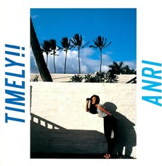 Anri Timely Vinyl LP Limited Edition City Pop Record From Japan