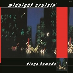 Kingo Hamada Midnight Cruisin’ +2 Makoto Matsushita First Light Orange Vinyl Set
