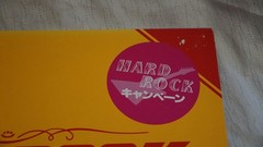 HARD ROCK 1985 vinyl LP JAPAN PROMO RATT AC/DC MOTLEY CRUE TWISTED SISTER