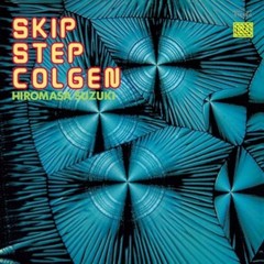 Hiromasa Suzuki/Skip Step Colgen (Clear Red Vinyl) PROT7412 New LP