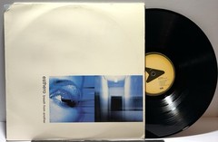 Esthero – Breath From Another LP 1998 Full Album Orig. Electronic Trip-Hop VG++