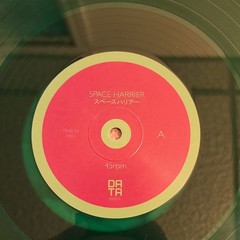 Data Discs Space Harrier Green Colored Vinyl No Art P 45 RPM DATA 016