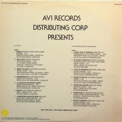 El Coco / Le Pamplemousse – Avi Records Distributing Corp Presents 1977 LP, Comp