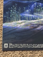 Princess Mononoke (Joe Hisaishi): Limited Symphonic Suite / Movie Score Vinyl LP