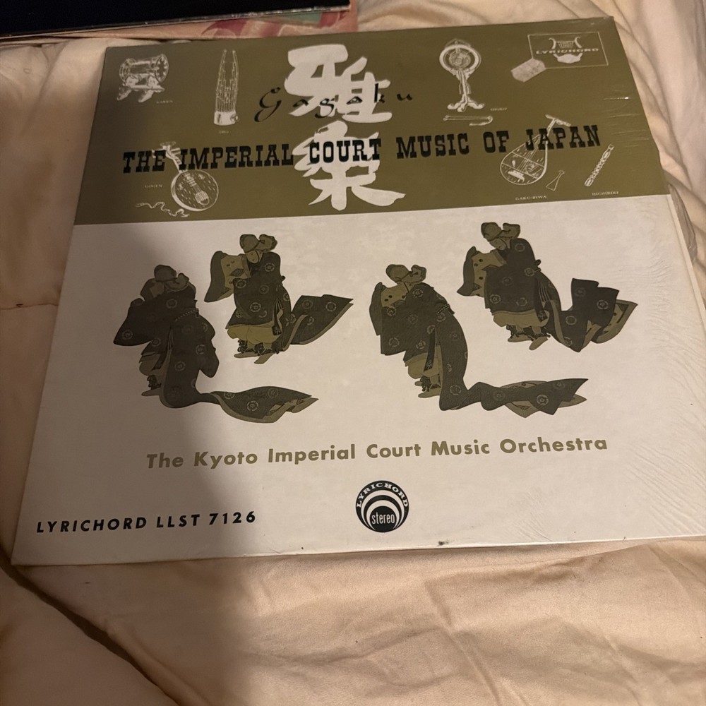 GAGAKU The Imperial Court Music Of Japan LP Lyrichord 1964 Stereo Nice Copy