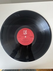 The Doors Greatest Hits Lp Vinyl Record Elektra 5E-515-A SP