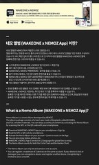 IZNA [N/A] The First Mini Album IZNA Ver./NFC ID Card+8 Photo Card+Poster+Manual