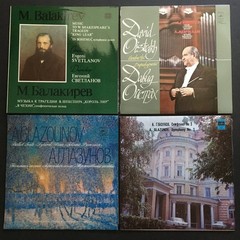 10 LPs Records Russian Soviet Melodiya Classical Symphonic Ballet Never Played