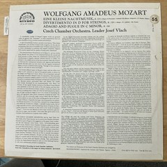 Mozart Eine Kleine Nachtmusik Divertimento Record Czech Orchestra SUAST50035 NM
