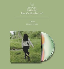 WOO YE RIN [Day: RUNNING GREEN IN THE CLOTHES OF THE WIND] 2nd EP Album/CD+etc