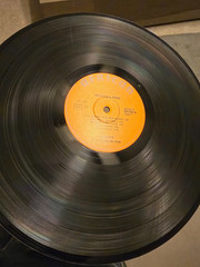 Verckys & L’Orchestre Veve* – Verckys À Paris 1971 AFRO BEAT AFRICAN FRENCH EX