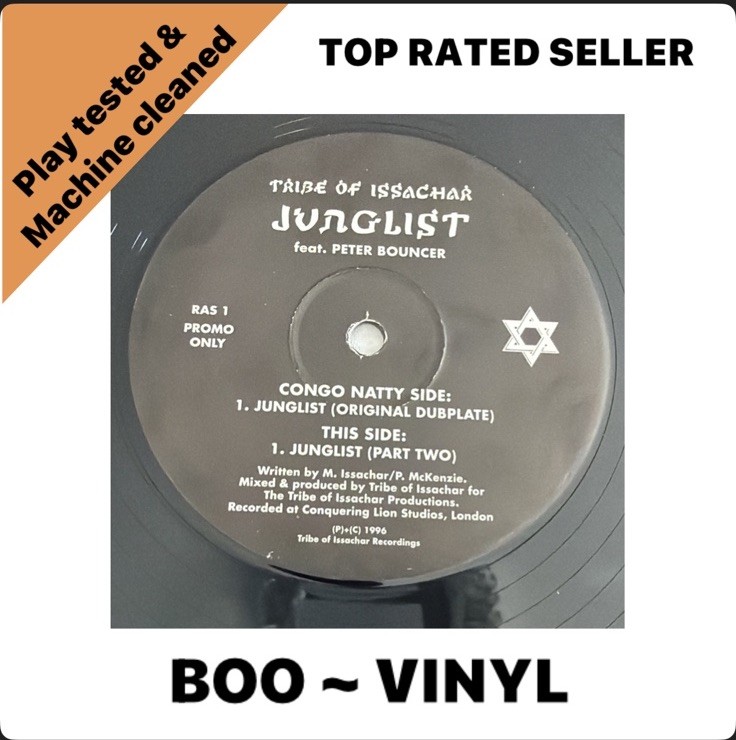 Tribe Of Issachar & Peter Bouncer – Junglist 12” Drum N Bass / Jungle Rare VG+