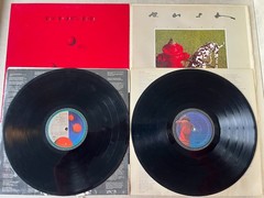 DAMAGED Rush Vinyl LP Record Albums Fly By Night 2112 Signals Hemispheres & MORE