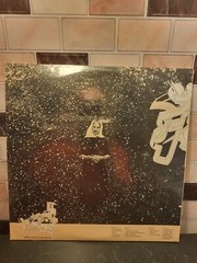 Thrones-Day Late, Dollar Short 2X LP New/Sealed Sunn39 GF Color Unknown 2005