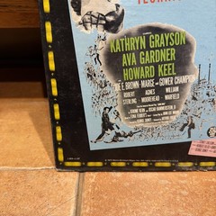 Those Glorious MGM Musicals, Showboat, Annie Get Your Gun LP