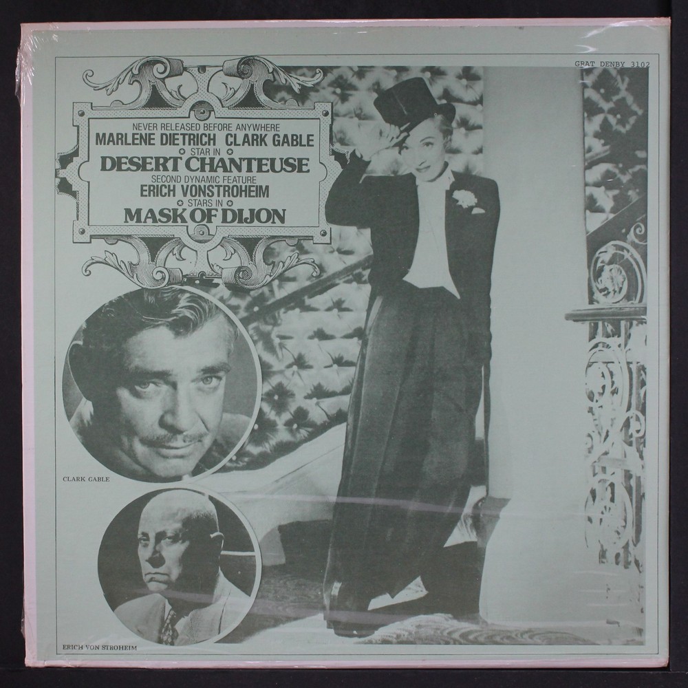 SOUNDTRACK: desert chanteuse / mask of dijon GRAT DENBY 12″ LP 33 RPM Sealed