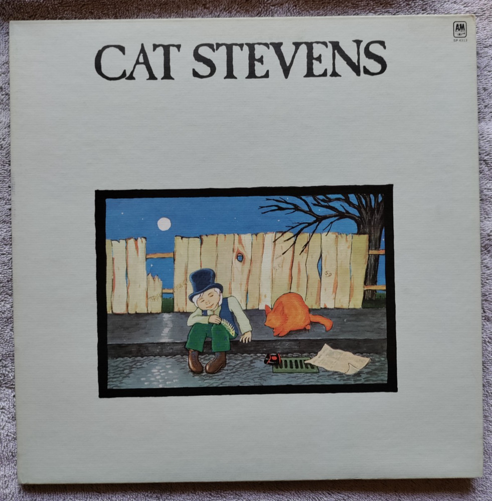 NEAR MINT CAT STEVENS “TEASER AND THE FIRECAT” LP VINYL 1971 SP-4313