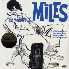 VINYL Miles Davis Quartet – The Musings Of Miles