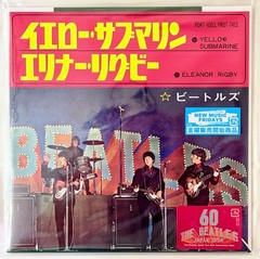 The Beatles Yellow Submarine Eleanor Rigby Red & White Vinyl Set japan NEW