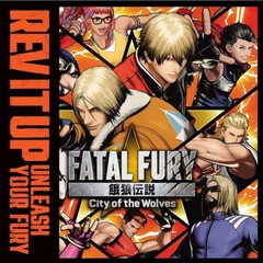 Various Artists – Fatal Fury: City Of The Wolves [Orange / Black Vinyl]