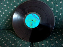 Zappa/Mothers Burnt Weeny Sandwich vinyl LP 1969 Bizarre VG+/VG+