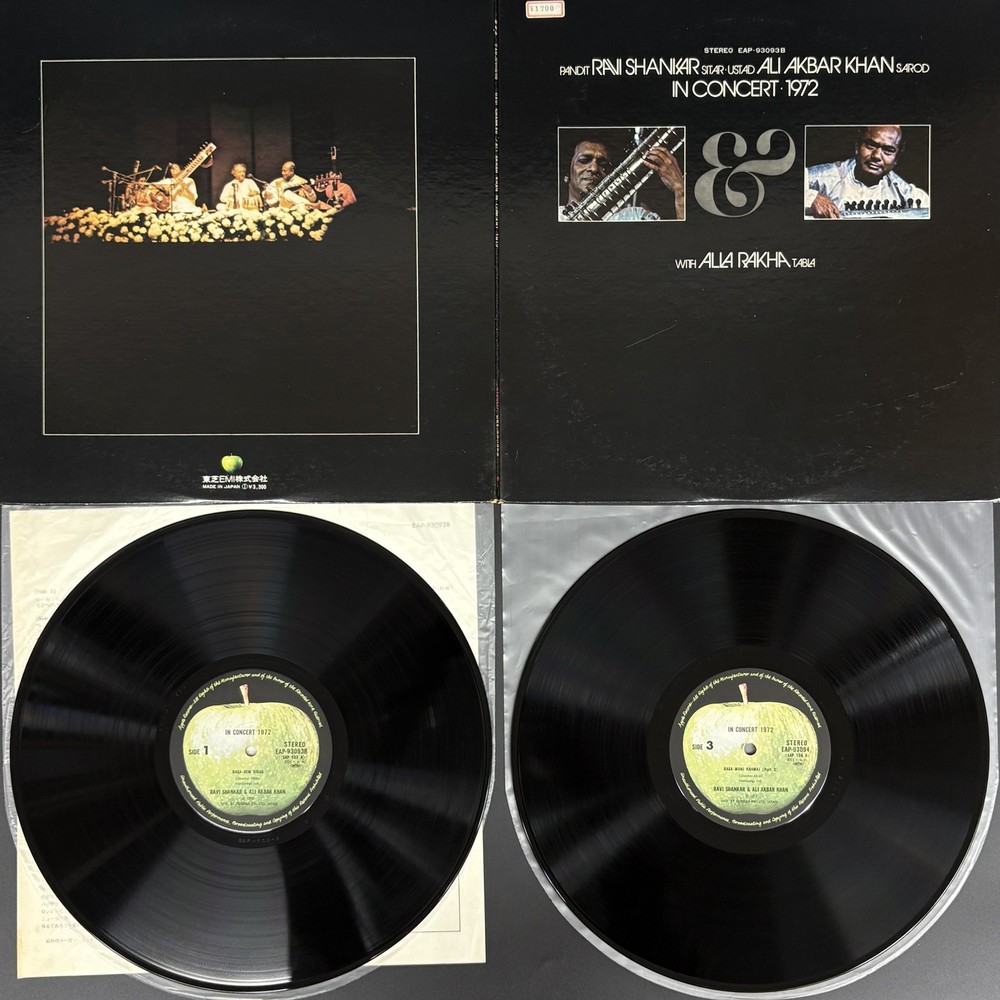 Ravi Shankar Ali Akbar Khan In Concert 1972 2LP Apple Japan EAP-93093B Raga