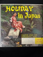 The Tokyo Serenaders Holiday In Japan