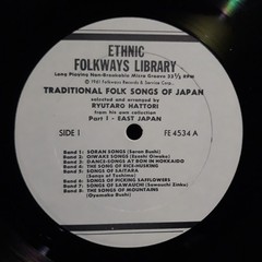 Traditional Folk Songs Of Japan/ Part 1 East Japan Folkways 1 VINYL Lp FE-4534