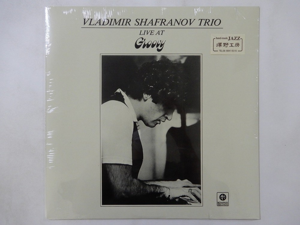 Vladimir Shafranov Trio Live At Groovy Atelier Sawano KOLP35 Japan sealed LP