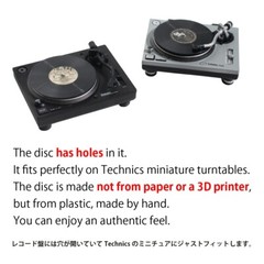 MINIATURE VINYL – HIPHOP RNB – VARIOUS TITLES Exquisite miniatures made by Japan