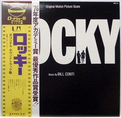 Bill Conti / Rocky – Original Motion Picture Score / soundtrack / KING JAPAN OBI