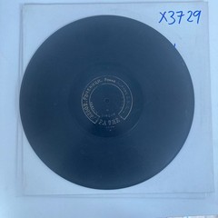 BULGARIAN ~ RARE EARLY PATHE ~ TRADITIONAL FOLK 12″ ~ HEAR ~ 78 RPM ~ X3729
