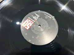 50 Cent – Get Rich Or Die Tryin’ – 2 x Vinyl Album – 00606949354411 – 2014