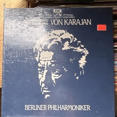 EMI HERBERT VON KARAJAN 75TH BIRTHDAY LIMITED EDITION SEALED VINYL LP