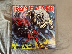 Iron Maiden LP – The Number of the Beast 1982 Harvest Records ST 12202
