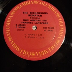 The Bickersons – Rematch (vinyl 2xLP) Columbia G30523 gatefold cover