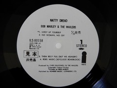 Bob Marley & The ~ Natty Dread Island Records ILS-80158 Japan promo LP OBI