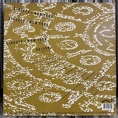 KOOL G RAP + DJ POLO – STREETS OF NEW YORK (12″) 1990!! RARE!! LARGE PROFESSOR