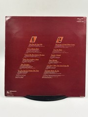 Michael Jackson – One Day In Your Life LP Record Album Vinyl VG+/VG+ A1-/B1