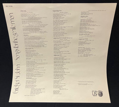 BRIDGET ST JOHN – SONGS FOR A GENTLE MAN PROMO LP RON GEESIN