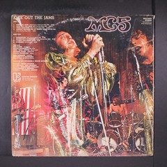 MC5: kick out the jams ELEKTRA 12″ LP 33 RPM
