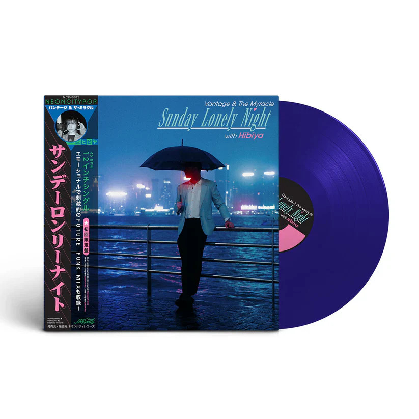 Vantage & Myracle/Sunday Lonely Night (Blue Vinyl/Neoncity Pop) New LP