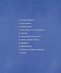 T.O.P [ANOTHER DIMENSION] 1st Album CD+3 Leaflet+4 Art Print+Glove Pack+Sticker