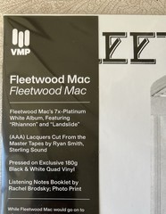 Vinyl Me Please VMP Fleetwood Mac Mirage Sealed & Mint Lp Color Vinyl