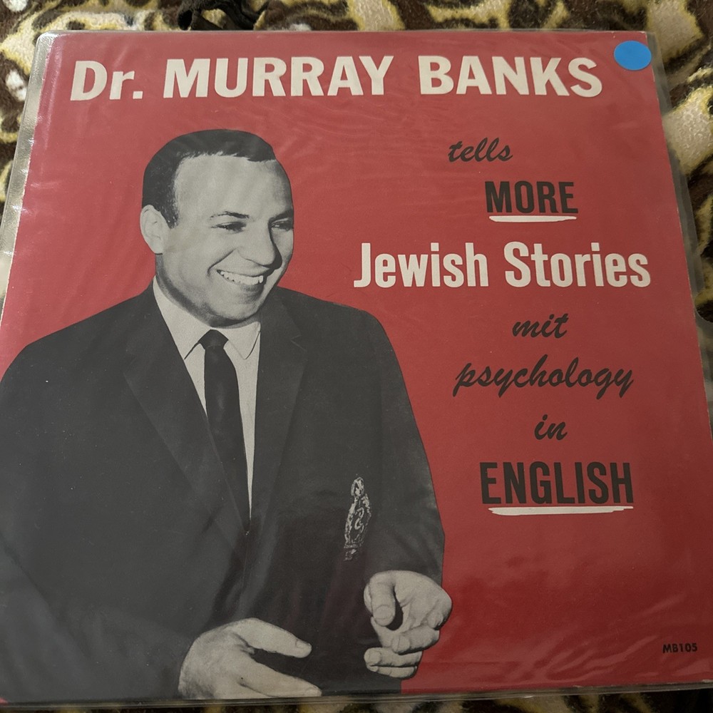 Dr Murray Banks Tells More Jewish Stories Mit Psychology Record Vinyl LP English