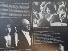 Deep Purple “Royal Philharmonic” Lp. MINT VINYL EX COVER 1ST 1970 WARNERS #1860