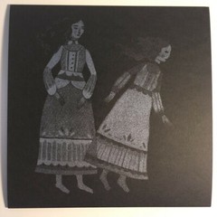 Chris Bozzone Ligeia Cadabra Records PURPLE OPAQUE vinyl 7″ NEW/SEALED