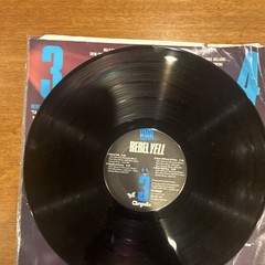 Billy Idol Rebel Yell Chrysalis first press shrink wrap hype sticker/price tag