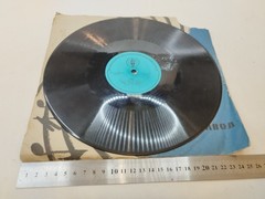 MAYA KRISTALINSKAYA Iva 78 RPM USSR 10″ Shellac Aprelevsky Zavod Record 38077/78
