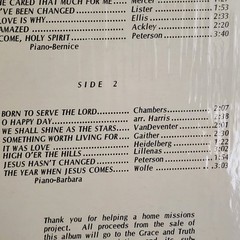 Petticoffer Sisters – Singing Along The Way LP Private Press Gospel 33 RPM